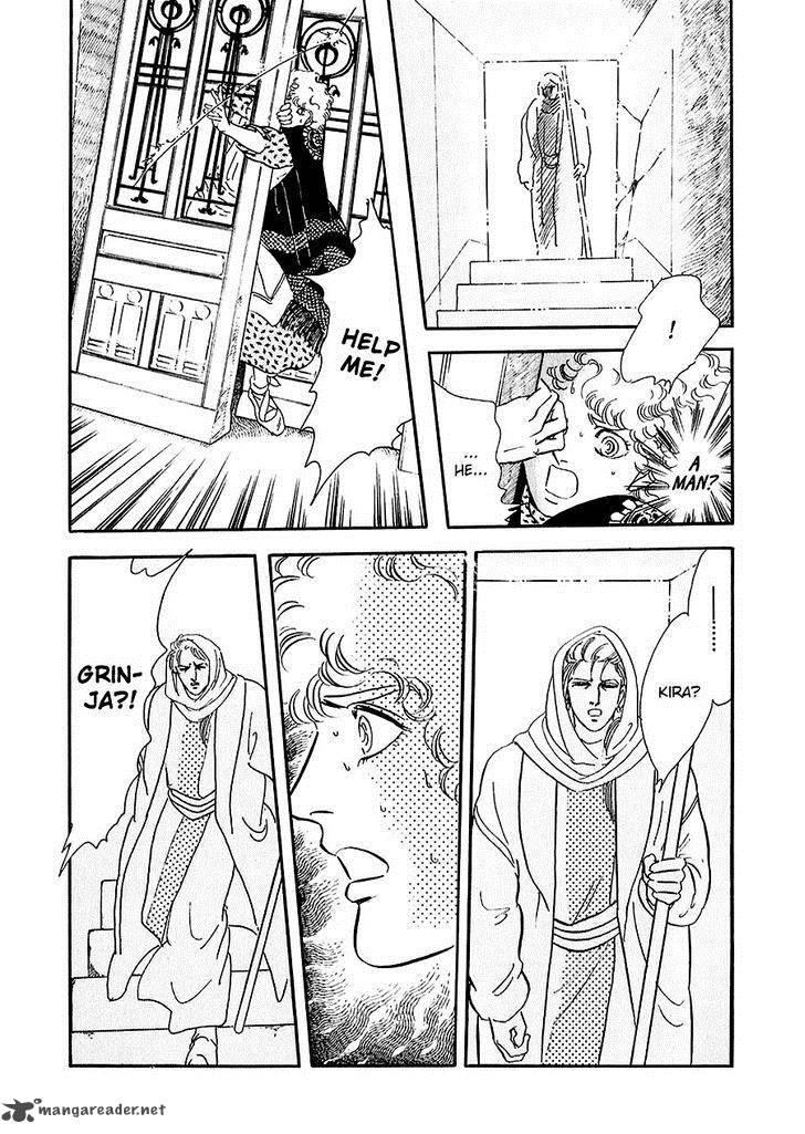 marginal_16_31