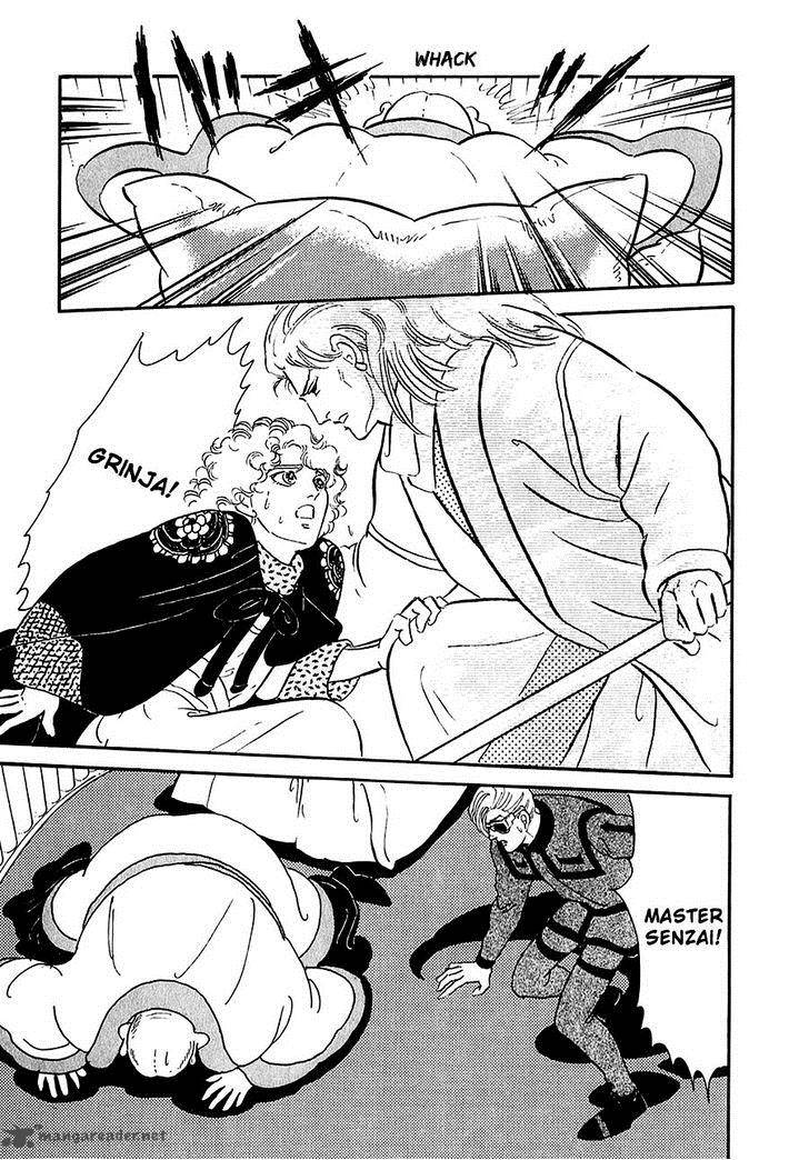 marginal_16_33