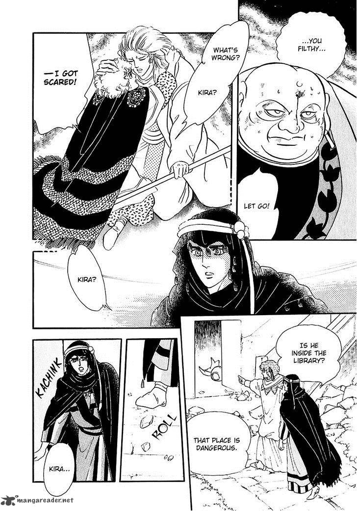 marginal_16_34