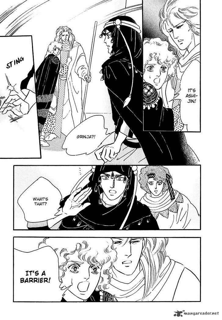 marginal_16_35