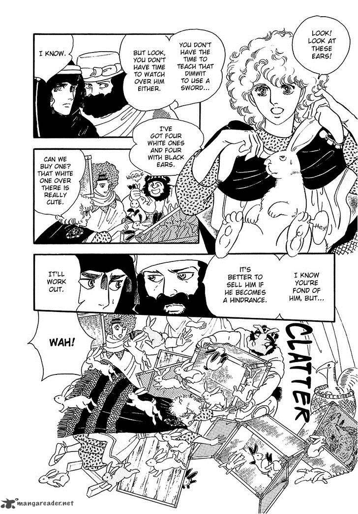 marginal_16_4