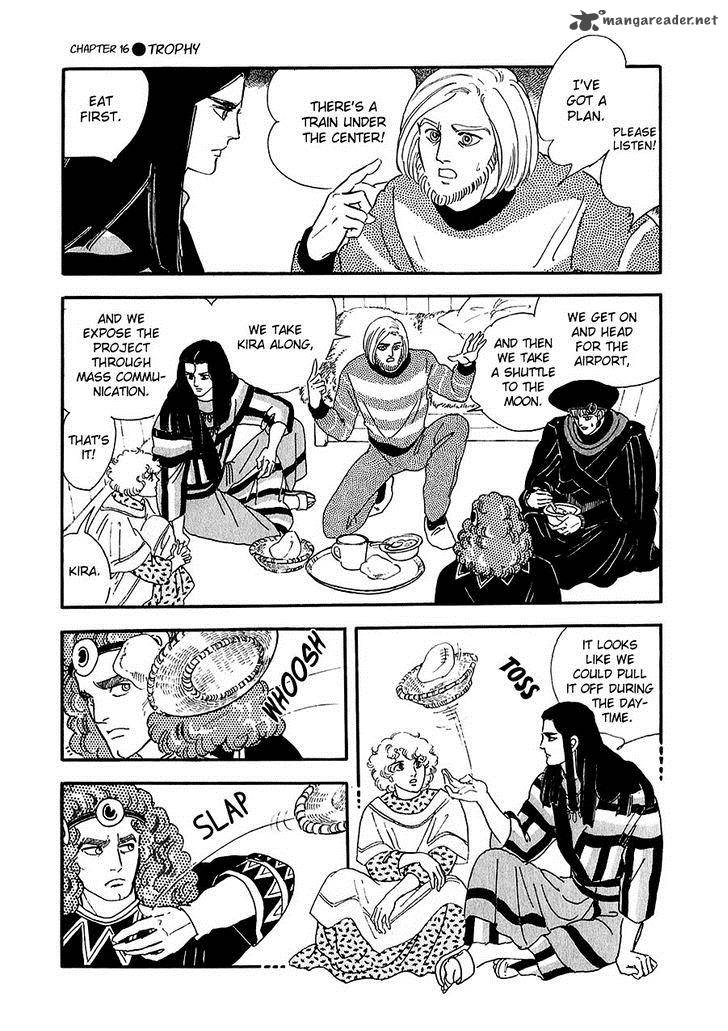 marginal_16_9