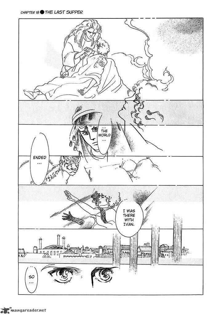 marginal_18_15