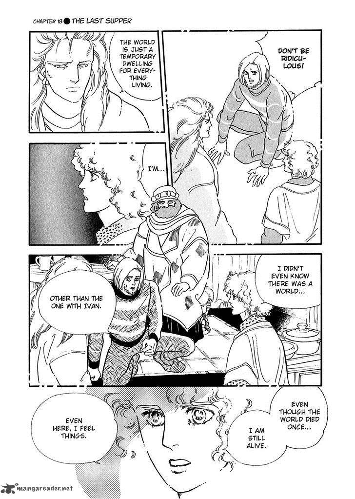 marginal_18_17