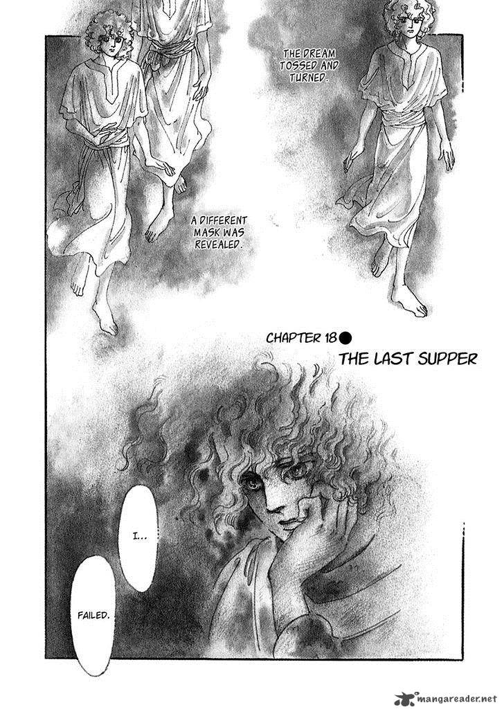 marginal_18_2