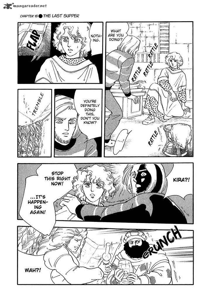 marginal_18_21