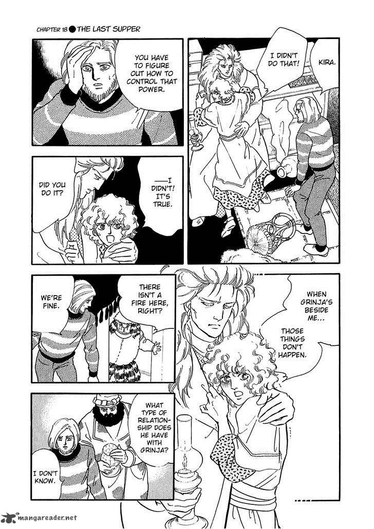 marginal_18_23