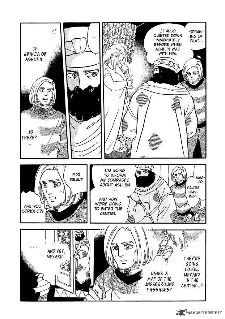 marginal_18_24