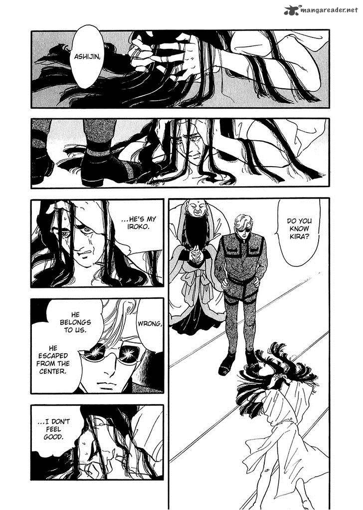 marginal_18_27