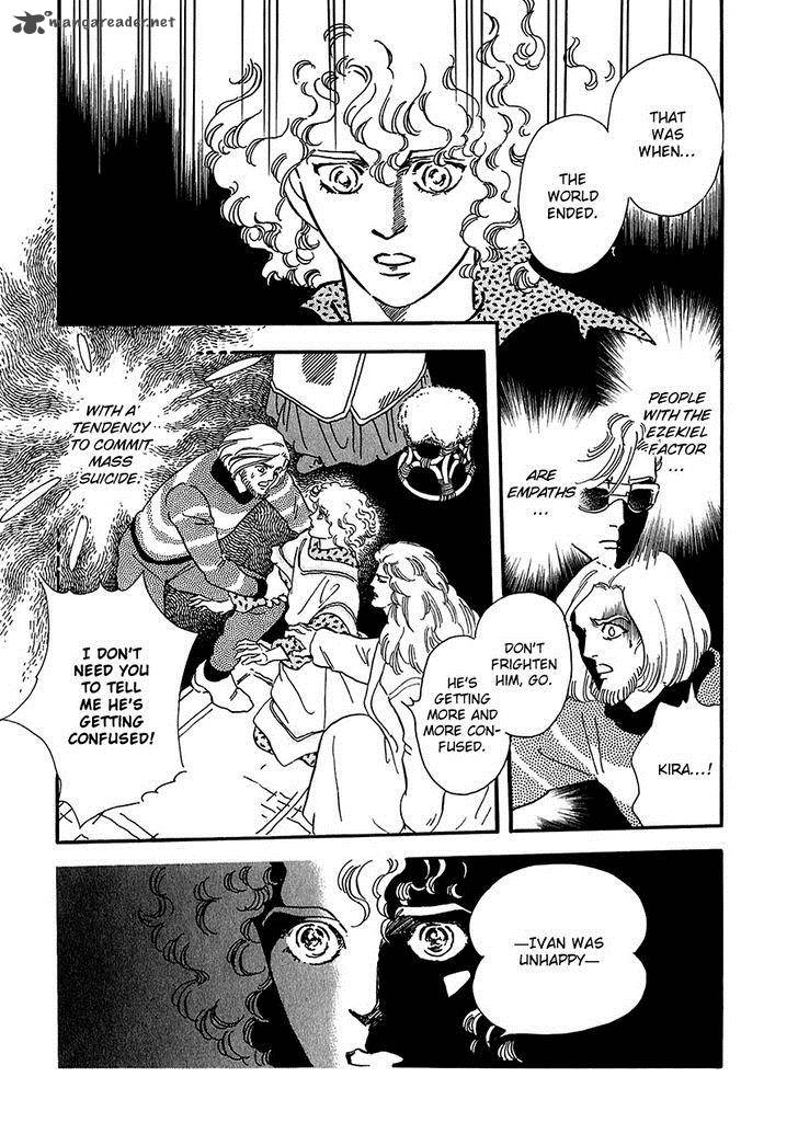 marginal_18_3