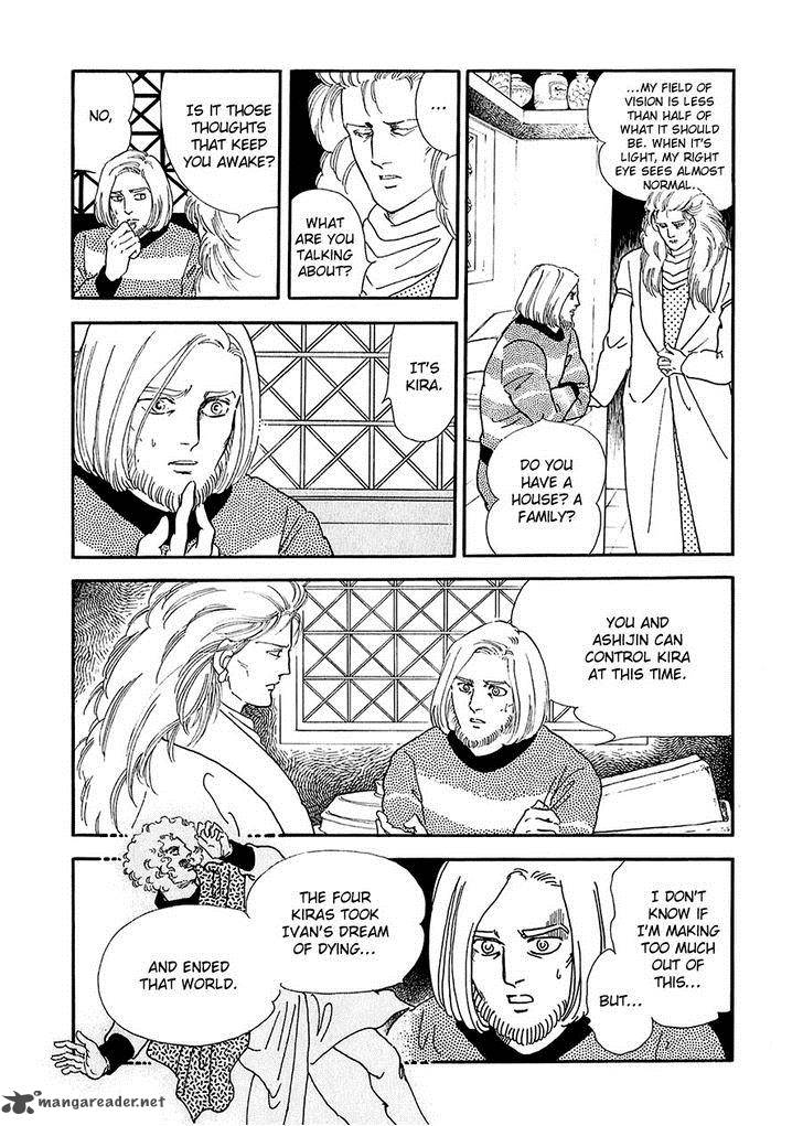 marginal_18_32