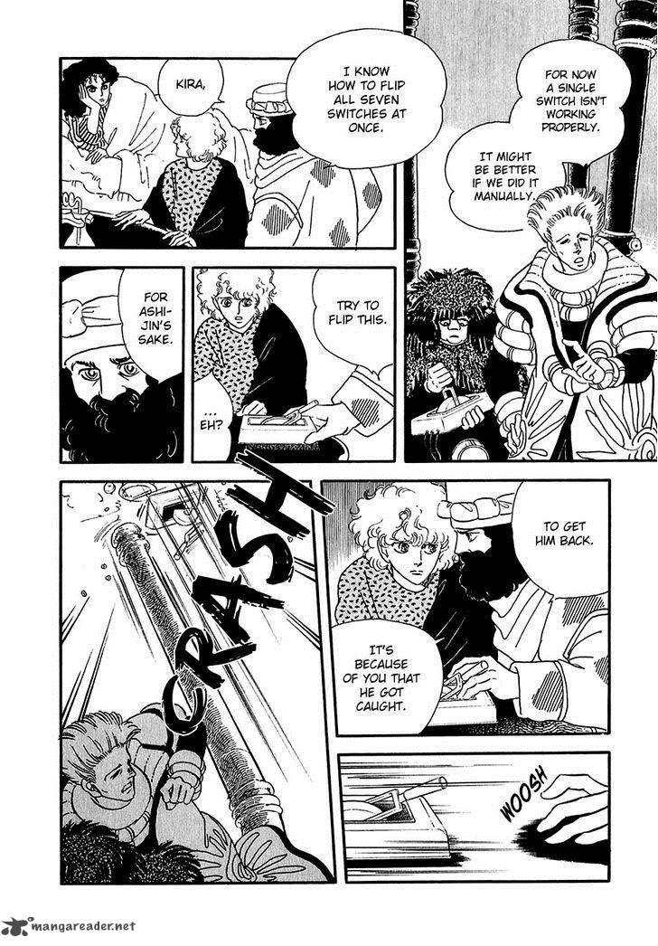 marginal_18_38