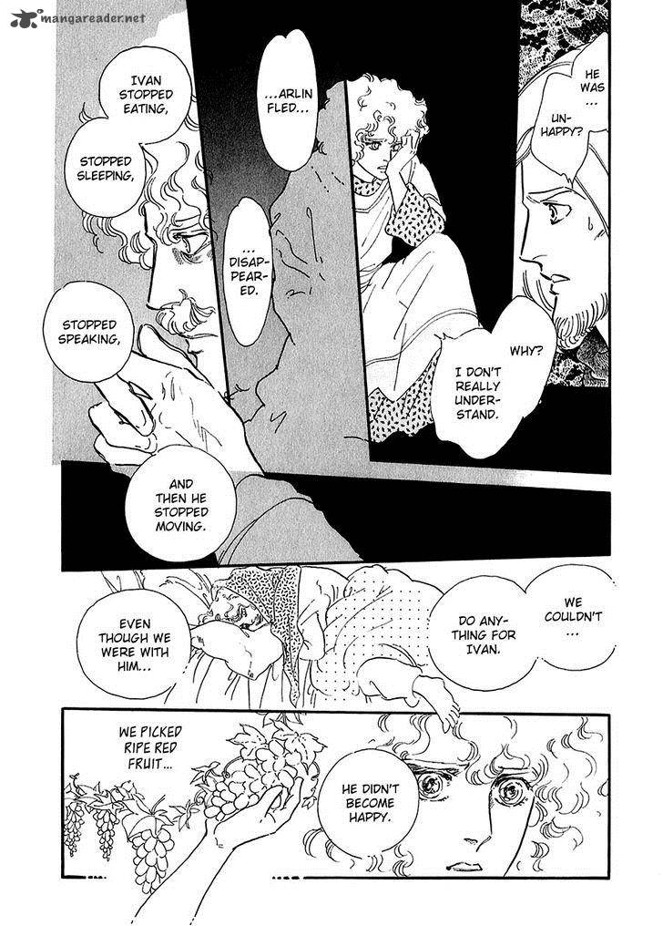 marginal_18_4