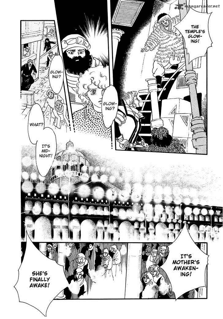 marginal_18_40