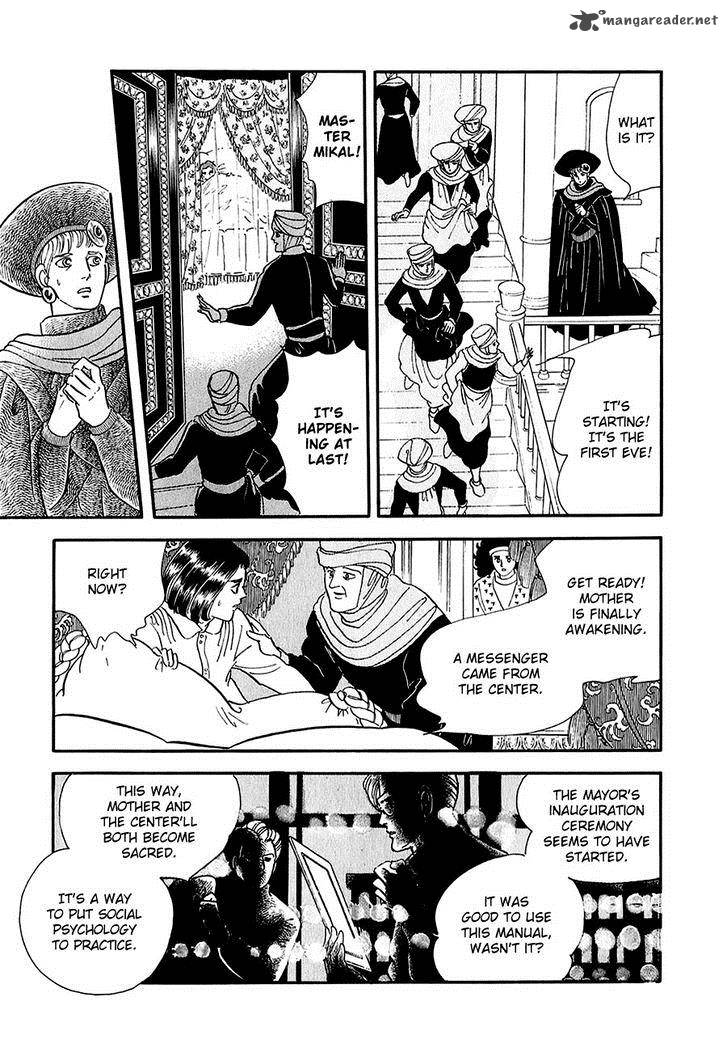 marginal_18_41