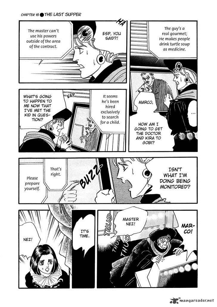 marginal_18_43