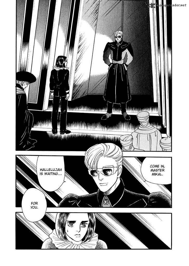 marginal_18_45