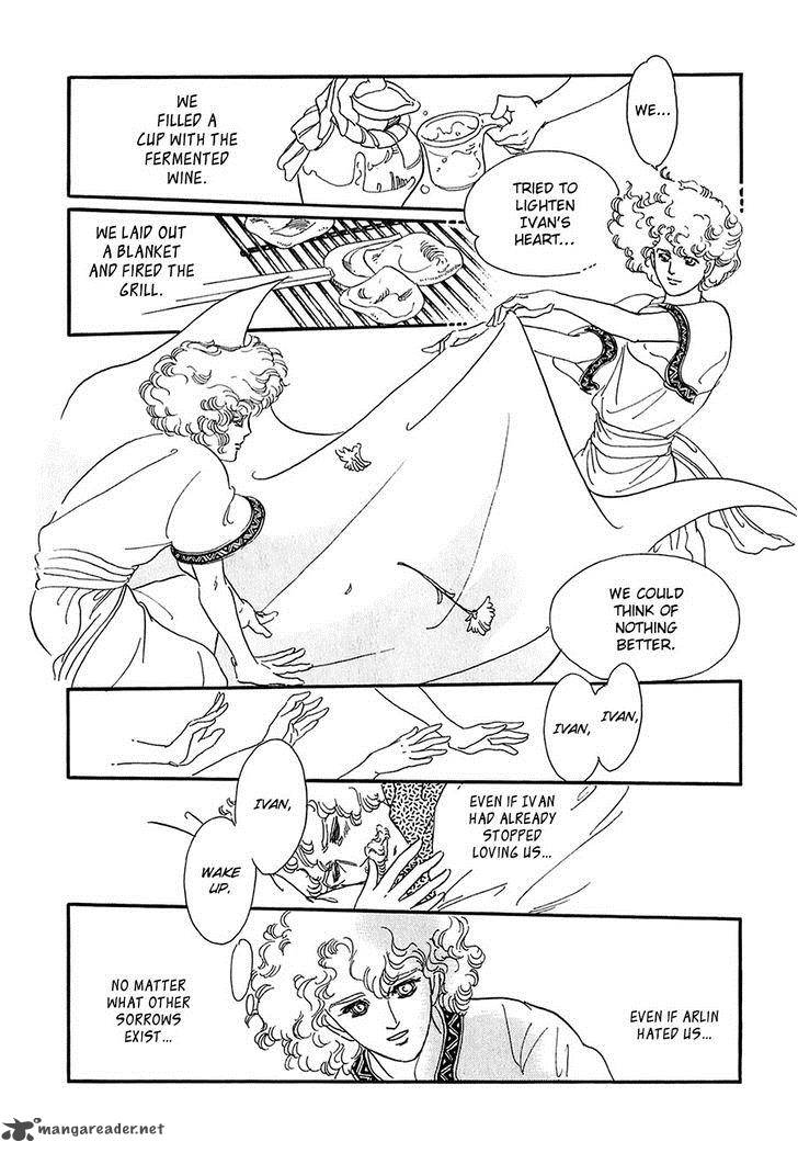 marginal_18_6