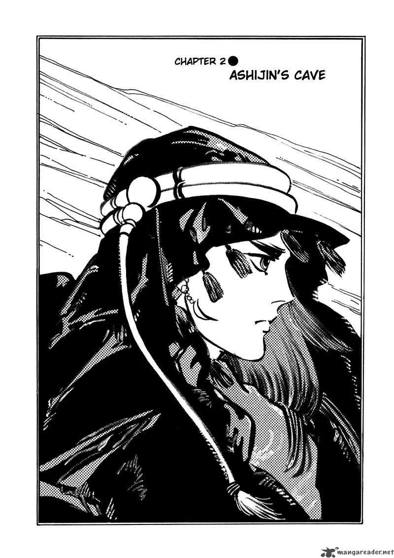marginal_2_1