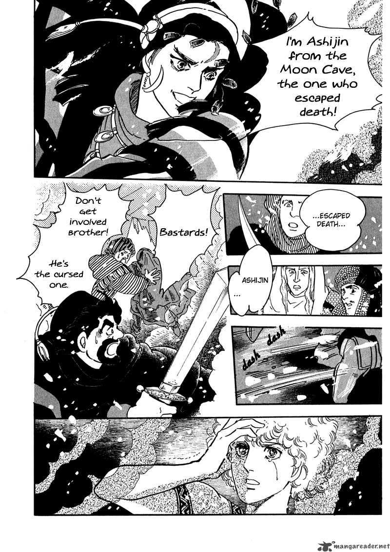 marginal_2_13