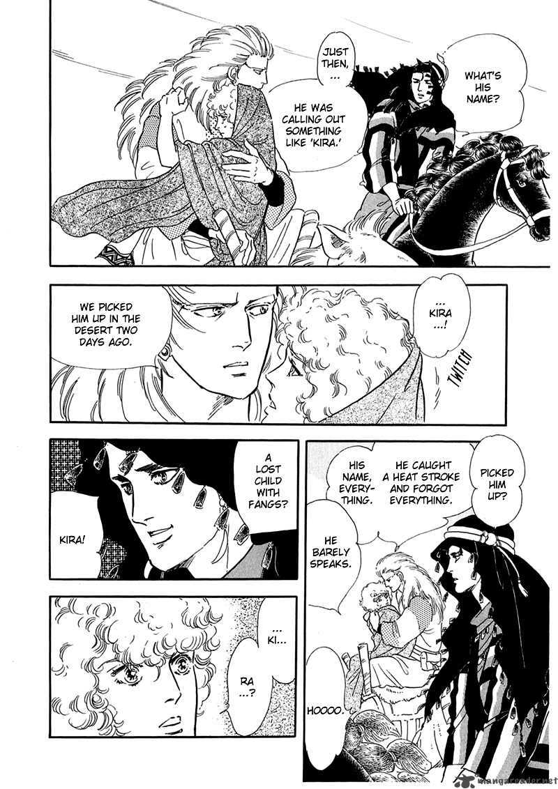 marginal_2_19