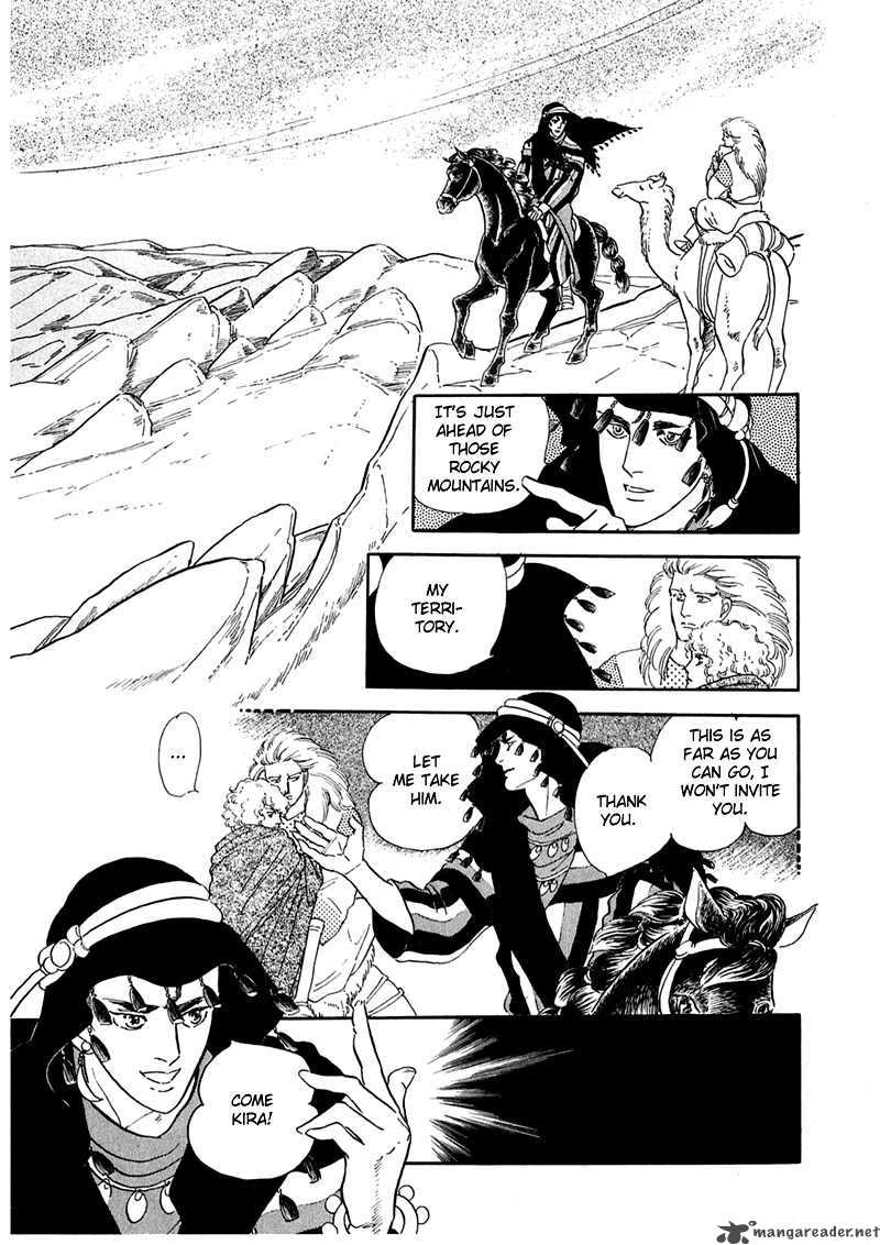 marginal_2_20