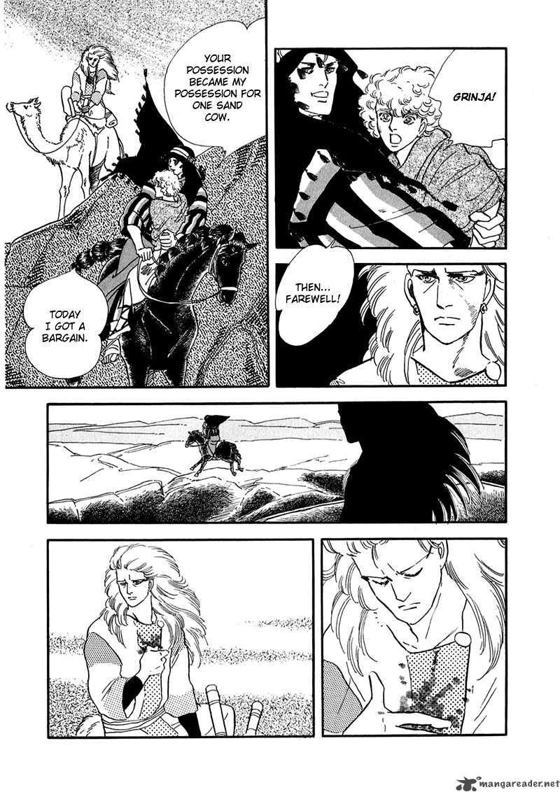 marginal_2_22