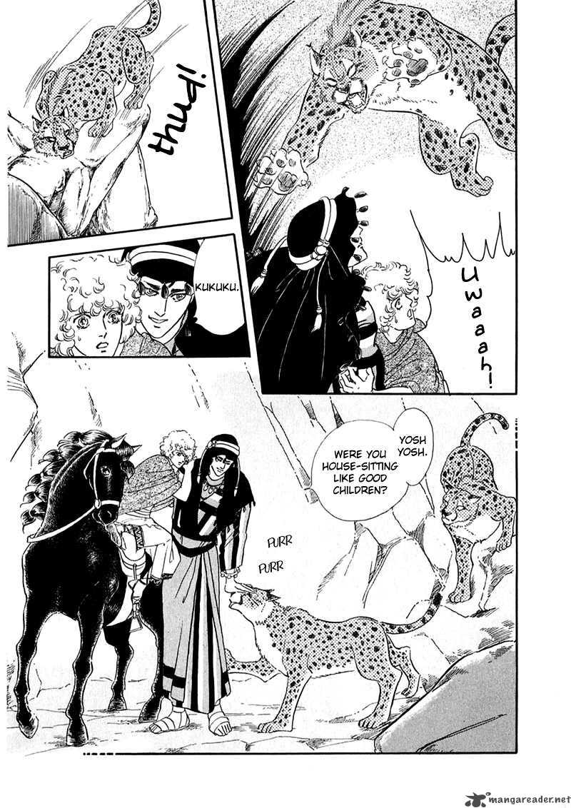 marginal_2_24