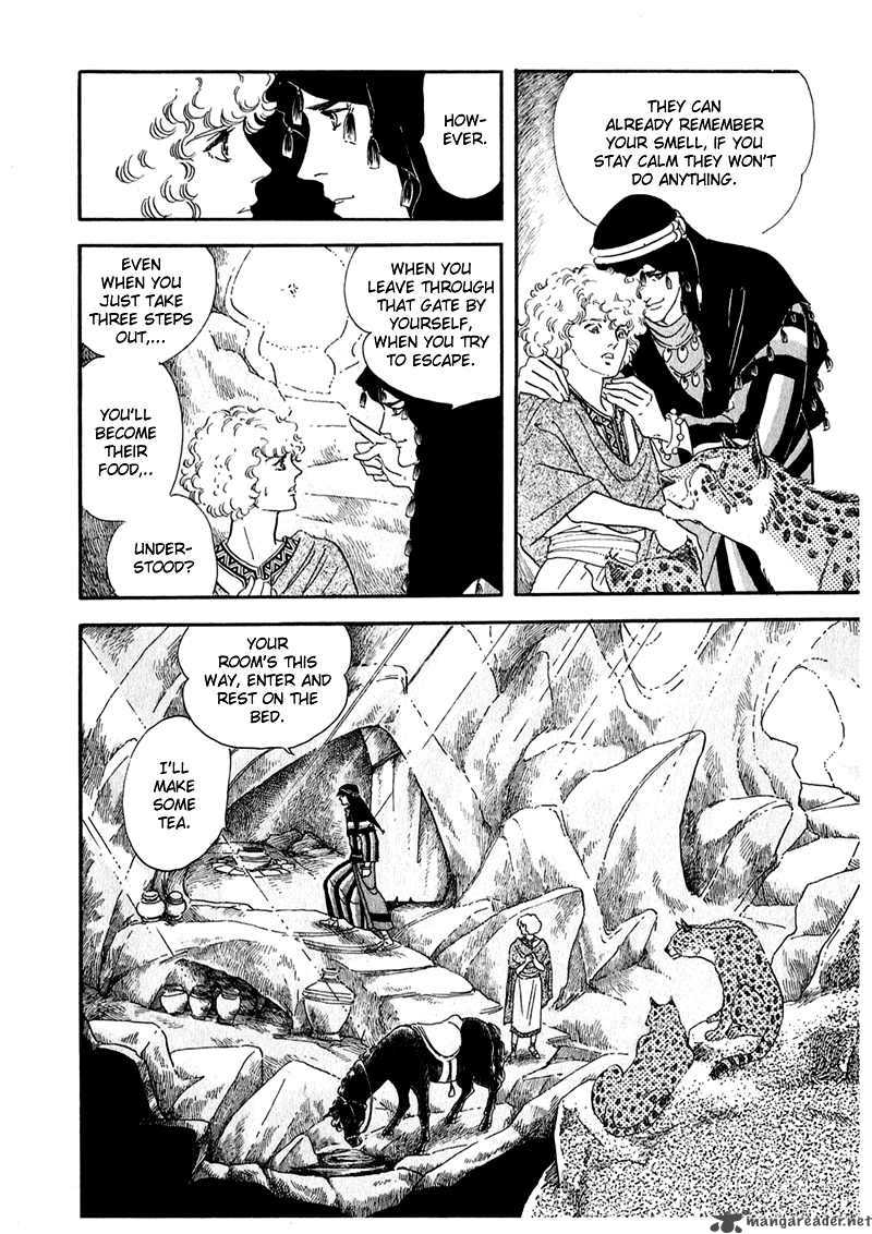 marginal_2_25