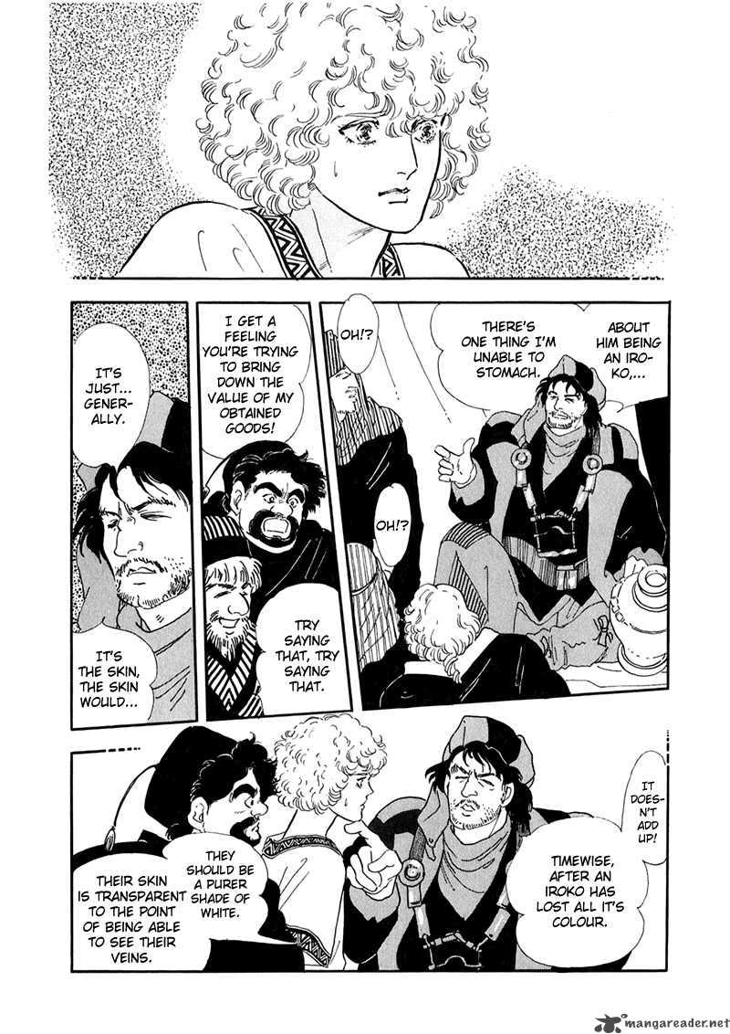 marginal_2_3