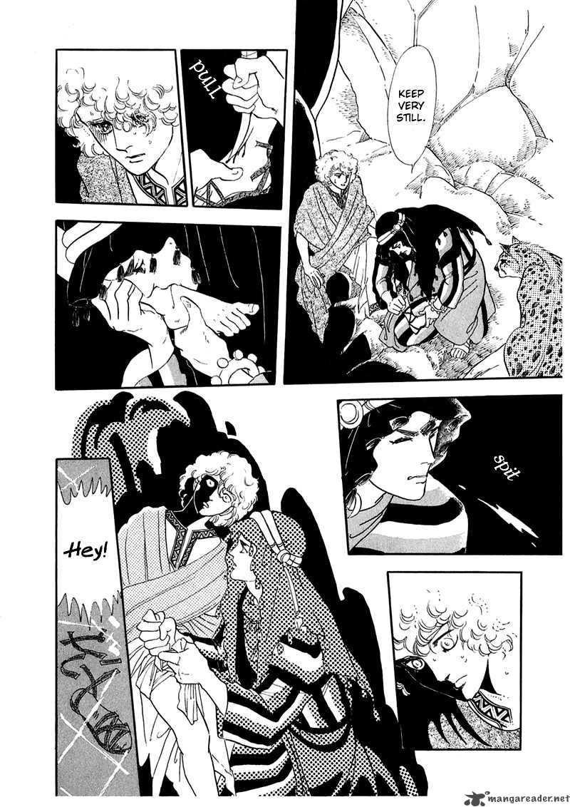 marginal_2_31