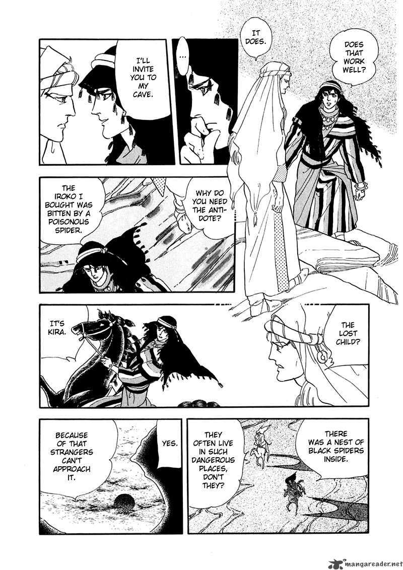 marginal_2_35
