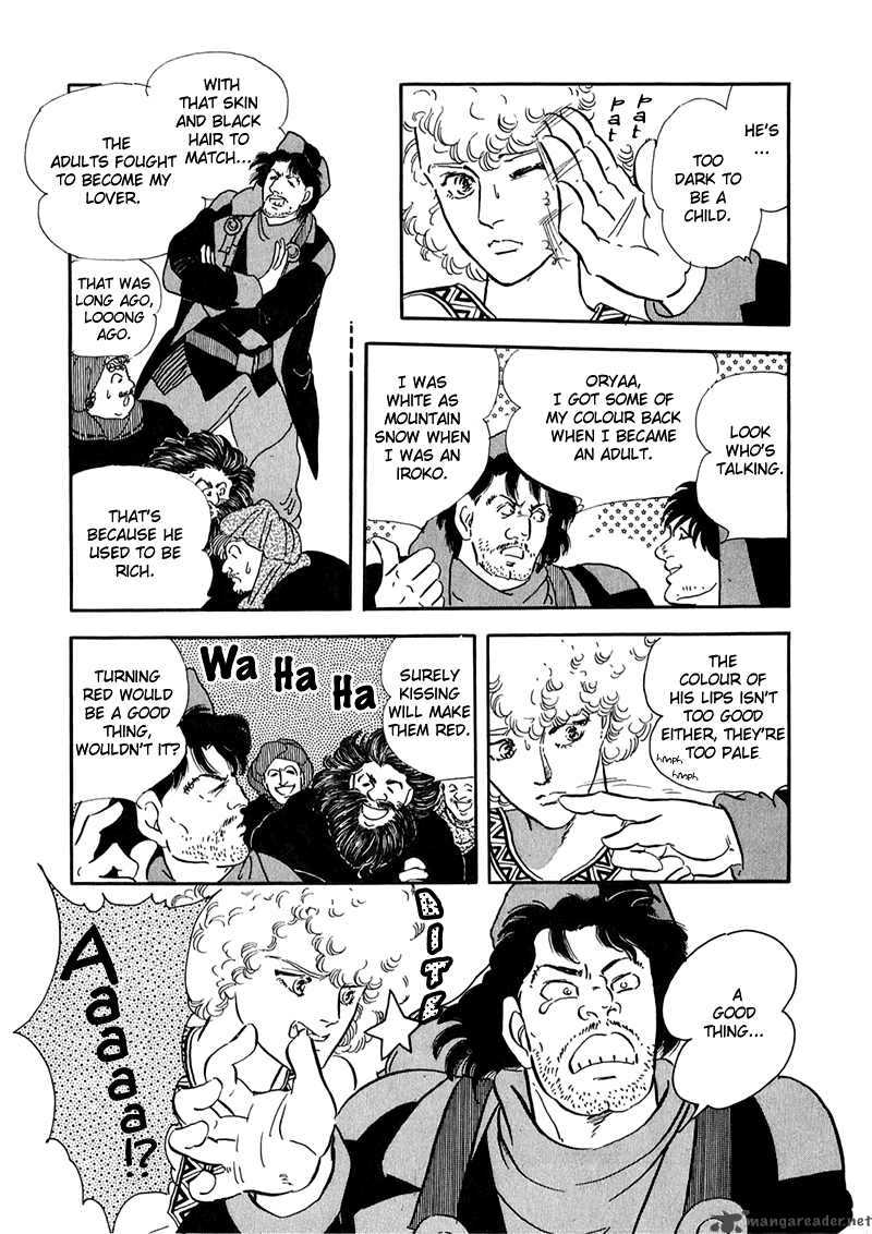 marginal_2_4