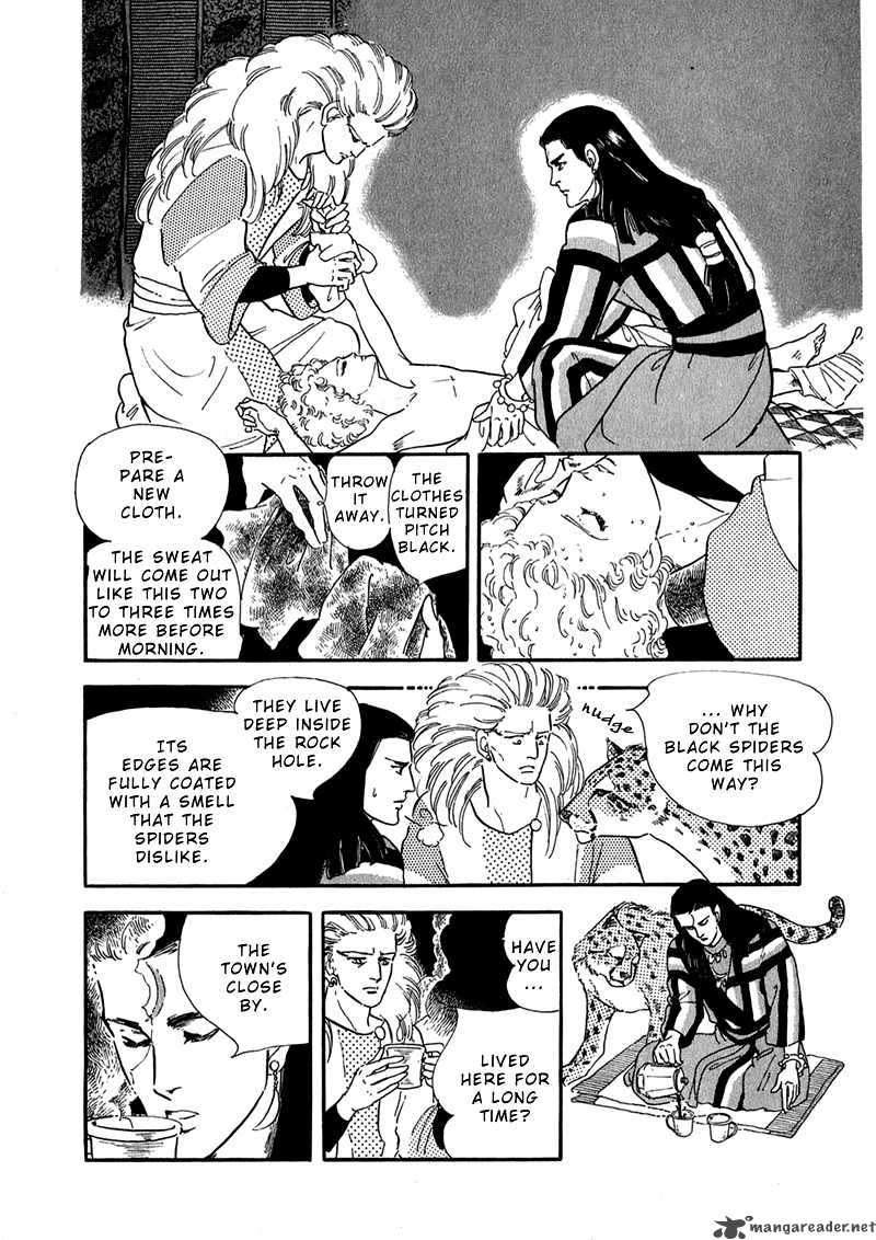 marginal_2_41