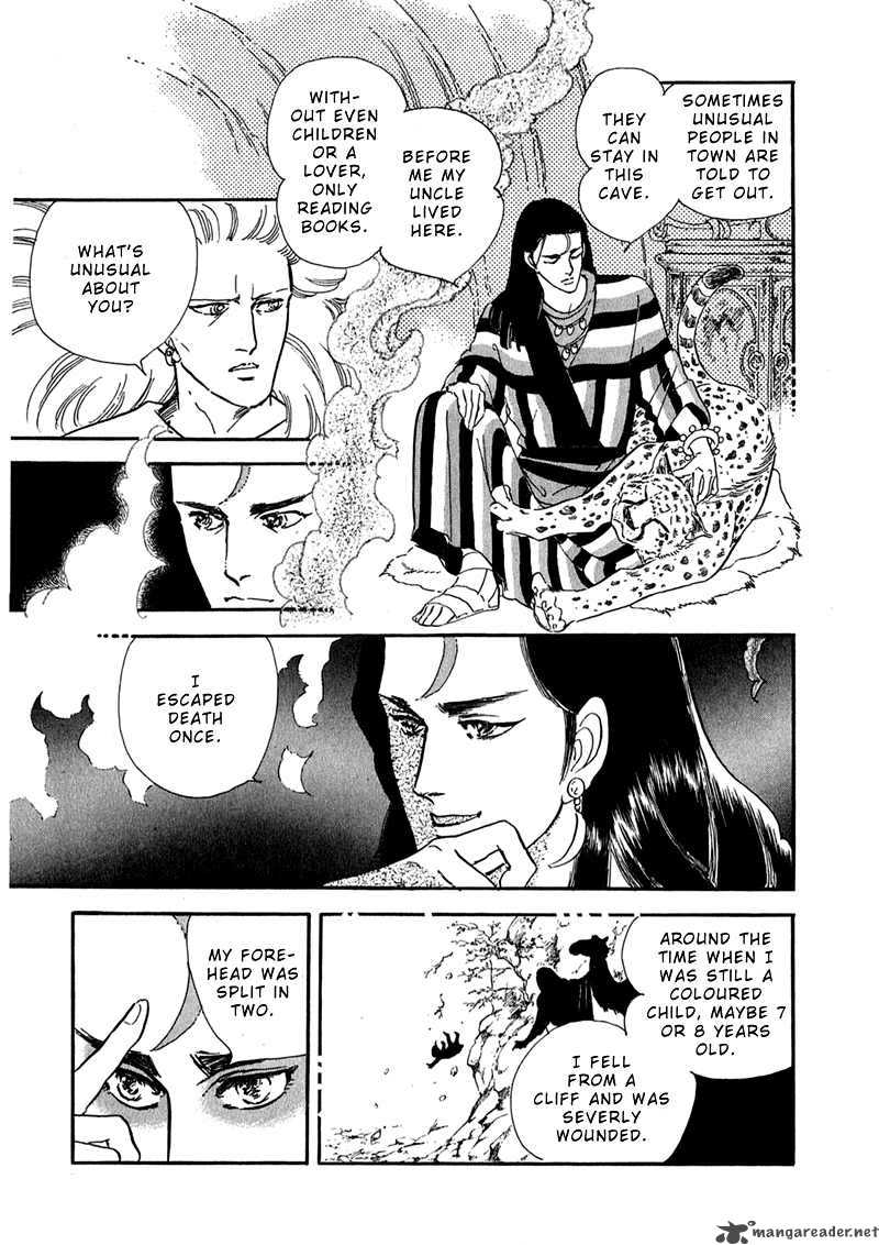 marginal_2_42
