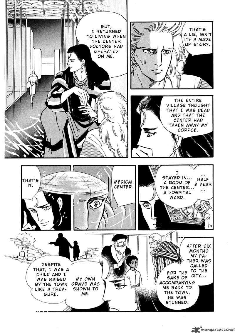 marginal_2_44