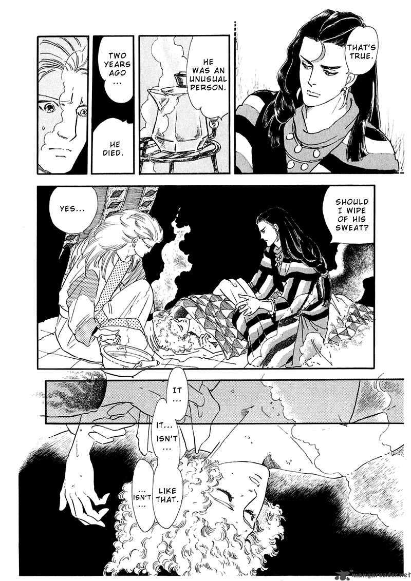 marginal_2_47