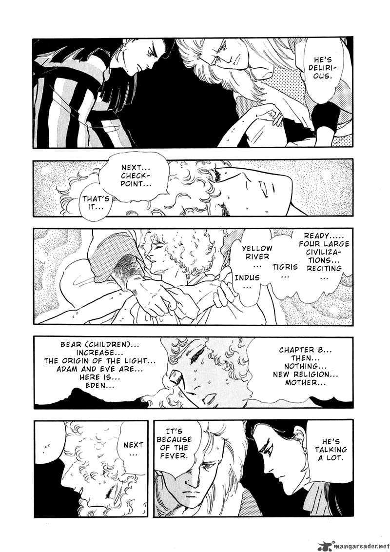 marginal_2_48