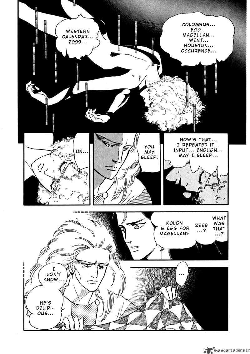 marginal_2_49