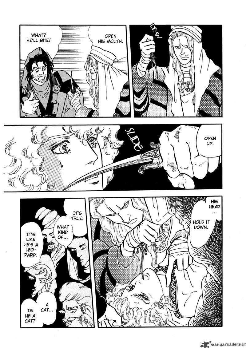 marginal_2_6