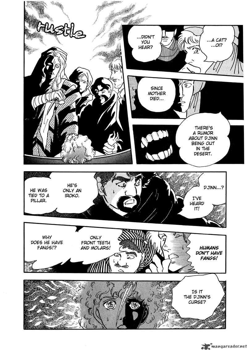 marginal_2_7