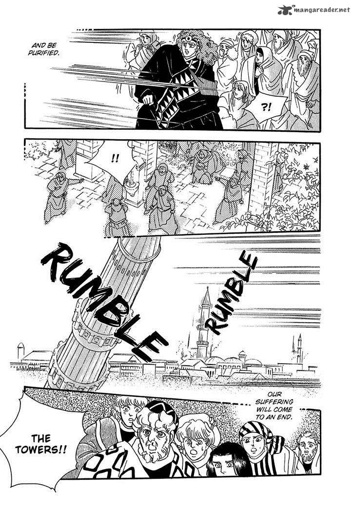 marginal_21_10