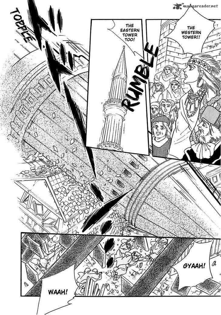 marginal_21_11