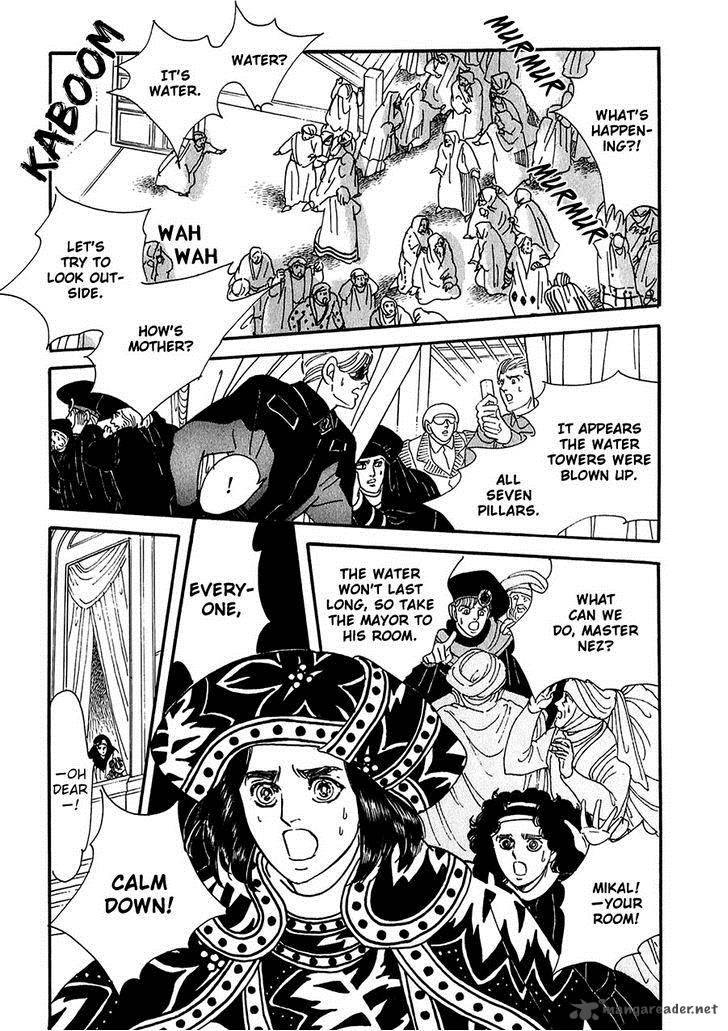 marginal_21_14