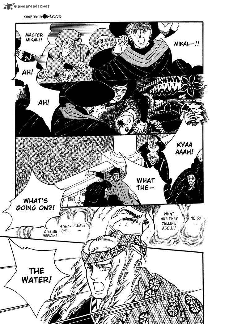 marginal_21_16