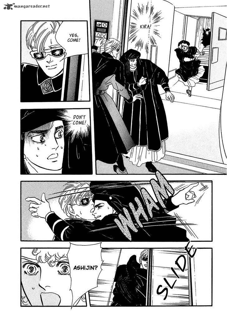 marginal_21_21