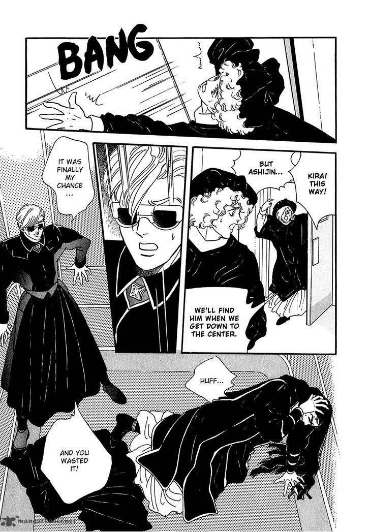 marginal_21_22