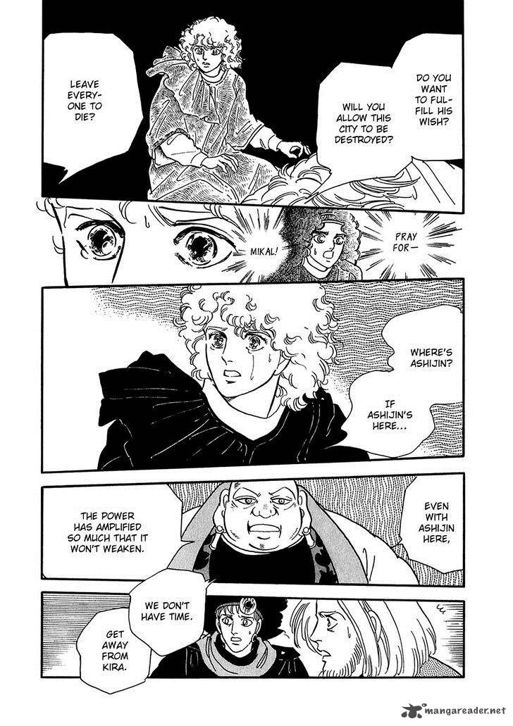 marginal_21_38