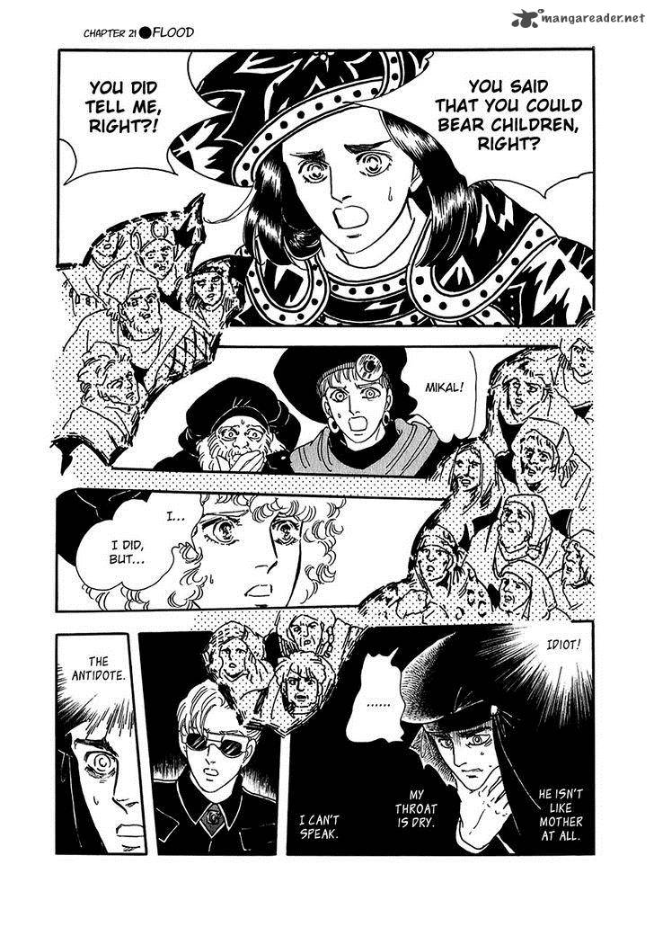 marginal_21_4