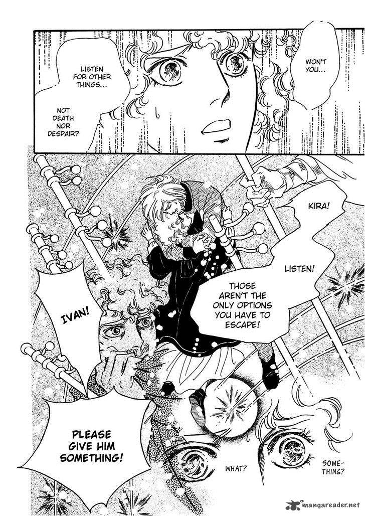 marginal_21_41